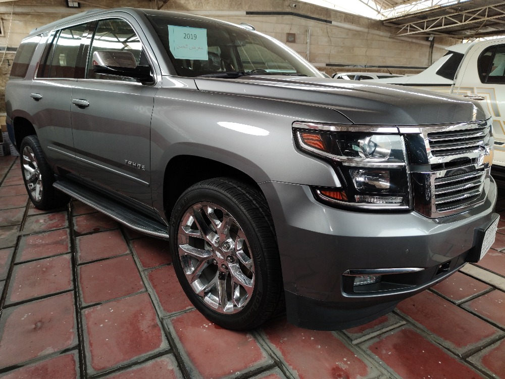 Chevrolet Tahoe